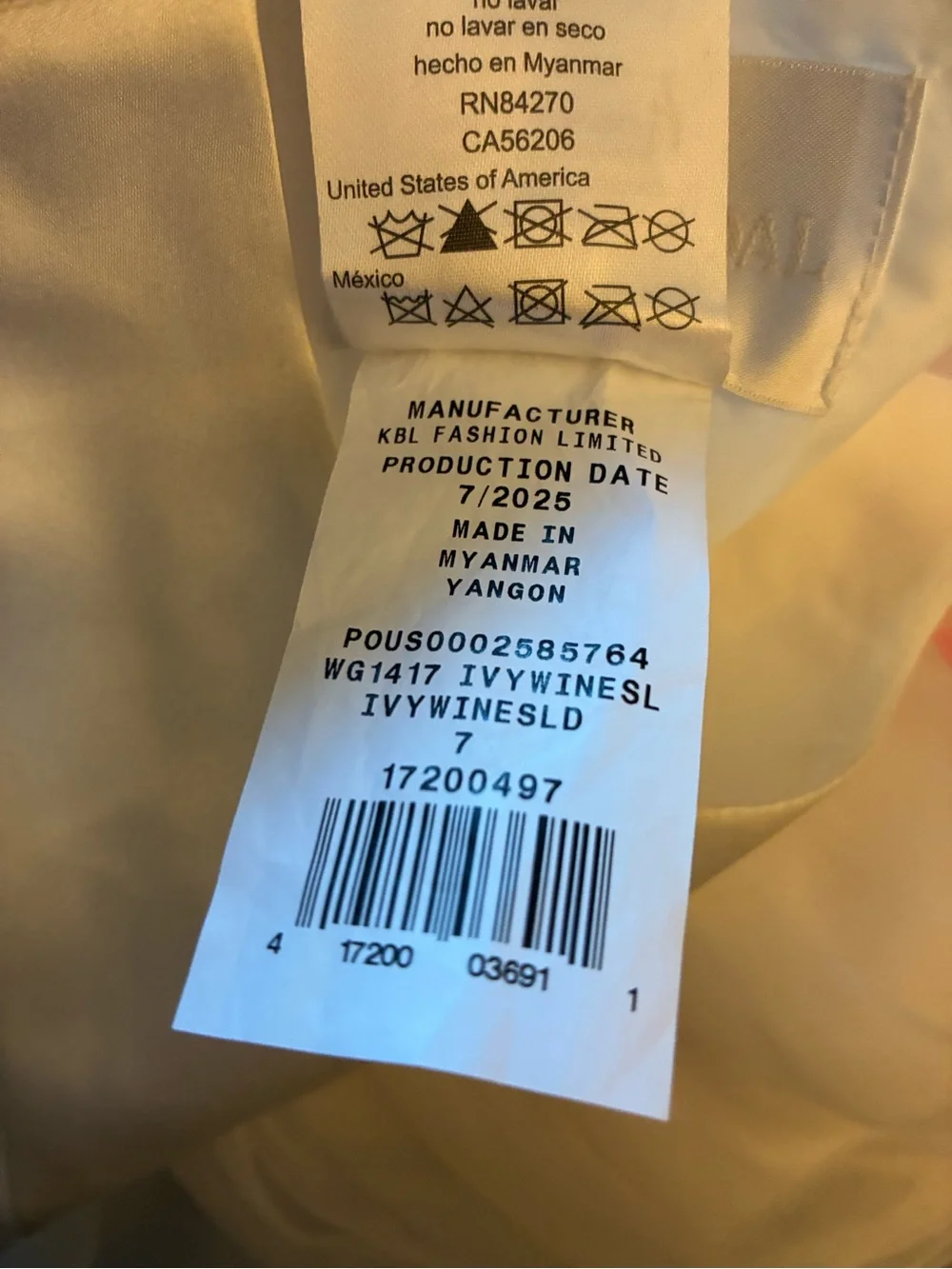David's Bridal White Satin & Tulle Dress - Picture 3 of 3